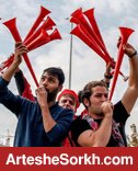 حضور هواداران در لابی هتل تیم حضور هواداران در لابی هتل تیم