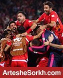 تحلیل AFC؛ پرسپولیس محکوم به برد است تحلیل AFC؛ پرسپولیس محکوم به برد است