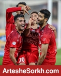 پرسپولیسی ها منتظر پاداش سرپرست باشگاه پرسپولیسی ها منتظر پاداش سرپرست باشگاه