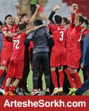 برنامه ریزی باشگاه برای پرداخت پاداش برنامه ریزی باشگاه برای پرداخت پاداش