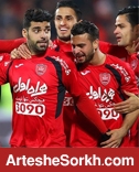 پرسپولیس 2 - 1 سپاهان/ احیای ارتش سرخ با چاشنی پنالتی و گل بارسایی پرسپولیس 2 - 1 سپاهان/ احیای ارتش سرخ با چاشنی پنالتی و گل بارسایی