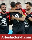 پرسپولیس بی رحم ترین میزبان لیگ پرسپولیس بی رحم ترین میزبان لیگ