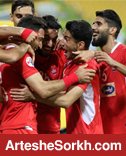 برد شیرین پرسپولیس با گلزنی دفاع و حمله برد شیرین پرسپولیس با گلزنی دفاع و حمله
