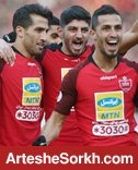 آیا پرسپولیس با 7 برد قهرمان می شود؟ آیا پرسپولیس با 7 برد قهرمان می شود؟