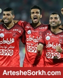 جشن پرسپولیسی ها در رختکن آزادی (عکس) جشن پرسپولیسی ها در رختکن آزادی (عکس)