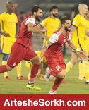 پرسپولیس و پاداش ویژه در جام جهانی! پرسپولیس و پاداش ویژه در جام جهانی!