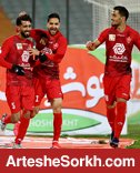 بالاتر از سرخ رنگی نیست بالاتر از سرخ رنگی نیست