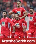 احتمال تکرار تاریخ؛ پرسپولیس ناامید نباشد احتمال تکرار تاریخ؛ پرسپولیس ناامید نباشد