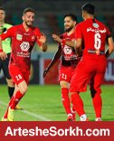 وطنی در انتظار رکوردشکنی پرسپولیس وطنی در انتظار رکوردشکنی پرسپولیس