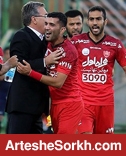 خاطرات تلخ و شیرین سرخها از نیم فصل/ برانکو مثل دایی یا قطبی؟ خاطرات تلخ و شیرین سرخها از نیم فصل/ برانکو مثل دایی یا قطبی؟