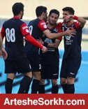 پرسپولیس بهترین باشگاه آسیا در سال 2020 شد پرسپولیس بهترین باشگاه آسیا در سال 2020 شد