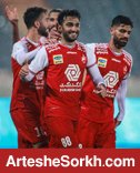 آرامشت را حفظ کن و دربی را ببر آرامشت را حفظ کن و دربی را ببر