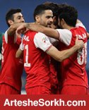 پاداش میلیون دلاری فیفا در انتظار پرسپولیس ایران پاداش میلیون دلاری فیفا در انتظار پرسپولیس ایران