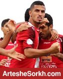 پرگل ترین برد پرسپولیس در 5 سال اخیر! پرگل ترین برد پرسپولیس در 5 سال اخیر!