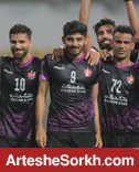 الکوره: پرسپولیس با فروپاشی گوا صعودش را قطعی کرد الکوره: پرسپولیس با فروپاشی گوا صعودش را قطعی کرد