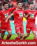 پرسپولیس به دنبال تخریب خط میانی با زوج 5-7 پرسپولیس به دنبال تخریب خط میانی با زوج 5-7