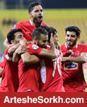 انگیزه تازه پرسپولیس؛ ثبت فروردین طلایی انگیزه تازه پرسپولیس؛ ثبت فروردین طلایی
