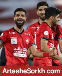 آوار شکست آوار شکست
