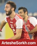 صلح درون صلح درون