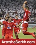 راه صعود پرسپولیس از لیگ قهرمانان راه صعود پرسپولیس از لیگ قهرمانان