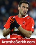 پرسپولیس در پرونده بودیمیر محکوم شد پرسپولیس در پرونده بودیمیر محکوم شد