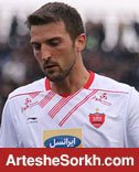 مطالبات بودیمیر چطور از پاداش آسیایی پرداخت می شود؟ مطالبات بودیمیر چطور از پاداش آسیایی پرداخت می شود؟
