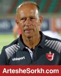 دردسری جدید برای پرسپولیس کالدرون دردسری جدید برای پرسپولیس کالدرون
