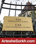 صدیقی: شکایت استقلال به CAS بازی با افکار عمومی بود صدیقی: شکایت استقلال به CAS بازی با افکار عمومی بود