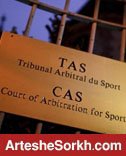 در دادگاه CAS درباره سوپرجام چه گذشت؟ در دادگاه CAS درباره سوپرجام چه گذشت؟