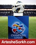 AFC طرح پرسپولیس برای افتتاحیه بازی و تشریفات میهمانان را تائید کرد AFC طرح پرسپولیس برای افتتاحیه بازی و تشریفات میهمانان را تائید کرد