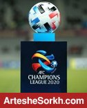 وضعیت پاداش آسیایی؛ نصف درآمد در جیب کالدرون و بودیمیر! وضعیت پاداش آسیایی؛ نصف درآمد در جیب کالدرون و بودیمیر!