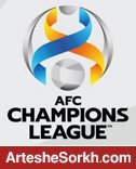 اعلام ساعت و برنامه کامل گروه پرسپولیس در لیگ قهرمانان اعلام ساعت و برنامه کامل گروه پرسپولیس در لیگ قهرمانان