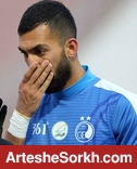 چشمی یک گام دیگر به پرسپولیس نزدیک تر شد چشمی یک گام دیگر به پرسپولیس نزدیک تر شد