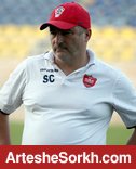 چوک: پرسپولیس بهترین تیم ایران است چوک: پرسپولیس بهترین تیم ایران است