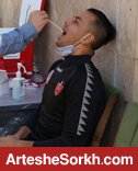 نتیجه تست تمام پرسپولیسی ها منفی شد نتیجه تست تمام پرسپولیسی ها منفی شد