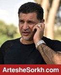 دایی: پرسپولیس به عنوان قهرمانی لیگ برتر خواهد رسید دایی: پرسپولیس به عنوان قهرمانی لیگ برتر خواهد رسید