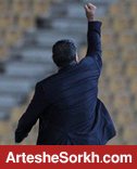 نه؛ تو پرسپولیسی نیستی نه؛ تو پرسپولیسی نیستی