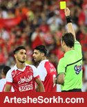 سود و ضرر پرسپولیس از داوری سود و ضرر پرسپولیس از داوری