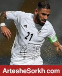 دژاگه: نبودنم در جام جهانی ضربه سختی برایم بود دژاگه: نبودنم در جام جهانی ضربه سختی برایم بود