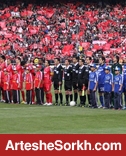 مدبر: حساب پرسپولیس و استقلال مسدود نشده، پولشان بلوکه شده است مدبر: حساب پرسپولیس و استقلال مسدود نشده، پولشان بلوکه شده است