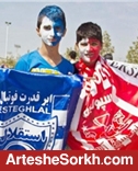 چه کسی از دربی دوستانه سود می برد؟ چه کسی از دربی دوستانه سود می برد؟