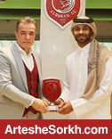 هدیه باشگاه الدحیل به مدیرعامل پرسپولیس + عکس هدیه باشگاه الدحیل به مدیرعامل پرسپولیس + عکس