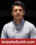 امامی فر: پرسپولیس در لیگ قهرمانان پر ریسک بازی می کند امامی فر: پرسپولیس در لیگ قهرمانان پر ریسک بازی می کند