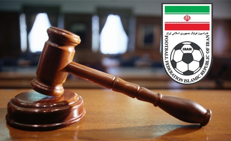 بر این فوتبال باید گریست بر این فوتبال باید گریست