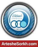 احتمال محرومیت از دیدار با پرسپولیس برای 4 آبی پوش احتمال محرومیت از دیدار با پرسپولیس برای 4 آبی پوش