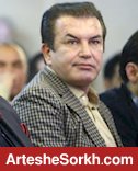 استیلی: در خانه راه می رفتم و از چشمانم اشک می آمد استیلی: در خانه راه می رفتم و از چشمانم اشک می آمد