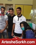 پرسپولیسی ها در خانه اوتیسم + عکس پرسپولیسی ها در خانه اوتیسم + عکس