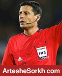 فغانی تنها نماینده AFC در جام جهانی شد فغانی تنها نماینده AFC در جام جهانی شد