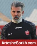 لبخند فنایی به سریال کلین شیت های پرسپولیس لبخند فنایی به سریال کلین شیت های پرسپولیس