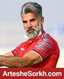 فنایی دروازه بانی را برای حامد لک سخت کرد فنایی دروازه بانی را برای حامد لک سخت کرد